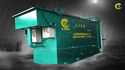 ITB8888通博环保是除油气浮机生产厂家