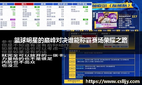 星空综合中国