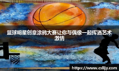 星空综合中国