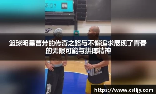 星空综合